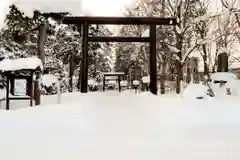 秩父神社の鳥居