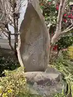 観聴寺(愛知県)