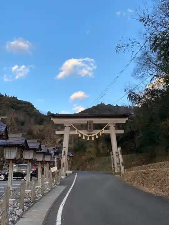 八大龍王水神(宮崎県)