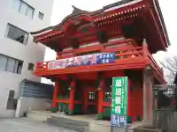 飯沼山 圓福寺(千葉県)