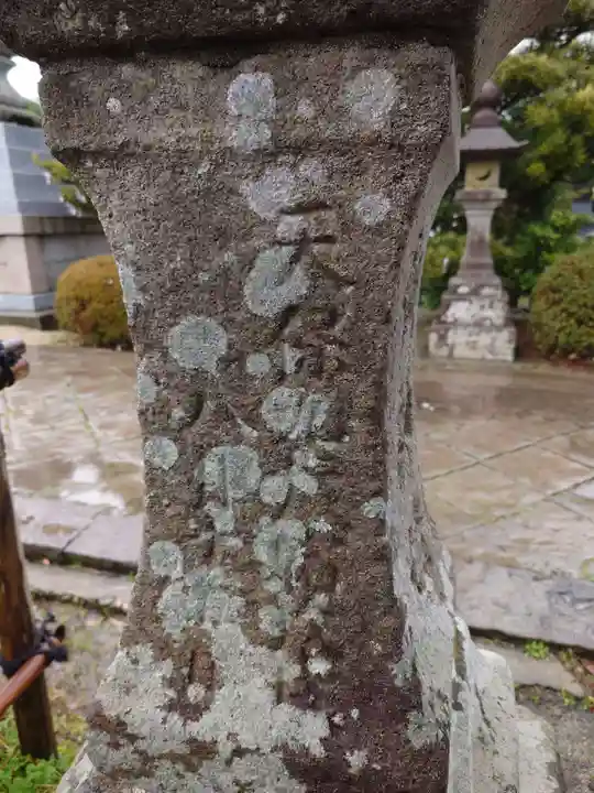 槙神明宮(新潟県)