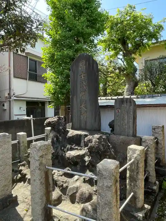 生麦水神宮の{uncategorized: "未分類", other: "その他", undefined: "問題あり", building: "その他建物", grave: "お墓", sacred_gate: "鳥居", guardian: "狛犬", statue: "像", buddha: "仏像", history: "歴史", nature: "自然", garden: "庭園", animal: "動物", pagoda: "塔", temizu: "手水舎", mountain_gate: "山門・神門", sanctuary: "本殿・本堂", subordinate: "末社・摂社", art: "芸術", scenery: "景色", jizo: "地蔵", ema: "絵馬", goshuin: "御朱印", omikuji: "おみくじ", items: "授与品その他", amulet: "お守り", goshuincho: "御朱印帳", eats: "食事", festival: "お祭り", votive_dance: "神楽", shichigosan: "七五三参", wedding: "結婚式", experience: "体験その他", initially: "初詣", around: "周辺", anti_infection: "感染症対策"}