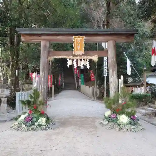 岡八幡宮の鳥居