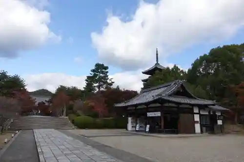 仁和寺のその他建物