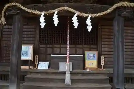 野津田神社(東京都)