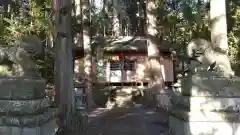 東舘神社(福島県)