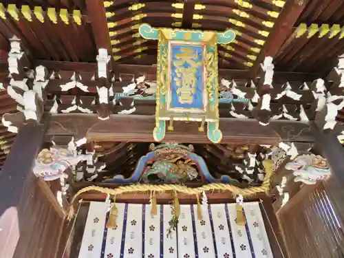 北野天満宮のその他建物