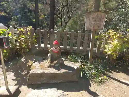 白峯寺(香川県)