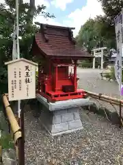 出雲大社上総教会（国吉神社内）の末社