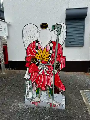 冨士山小御嶽神社(山梨県)