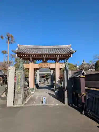 善生寺(東京都)