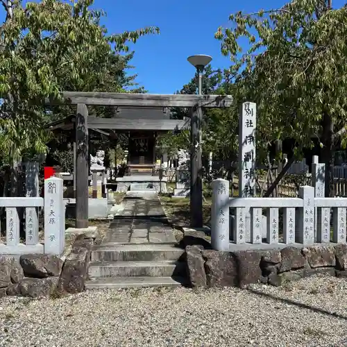 伊勝八幡宮(愛知県)