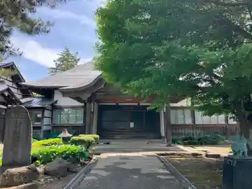 報恩寺(青森県)