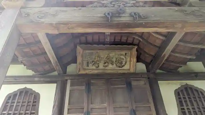 國分寺(国分寺)(京都府)