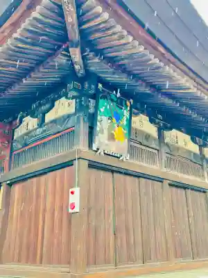 龍石寺の{uncategorized: "未分類", other: "その他", undefined: "問題あり", building: "その他建物", grave: "お墓", sacred_gate: "鳥居", guardian: "狛犬", statue: "像", buddha: "仏像", history: "歴史", nature: "自然", garden: "庭園", animal: "動物", pagoda: "塔", temizu: "手水舎", mountain_gate: "山門・神門", sanctuary: "本殿・本堂", subordinate: "末社・摂社", art: "芸術", scenery: "景色", jizo: "地蔵", ema: "絵馬", goshuin: "御朱印", omikuji: "おみくじ", items: "授与品その他", amulet: "お守り", goshuincho: "御朱印帳", eats: "食事", festival: "お祭り", votive_dance: "神楽", shichigosan: "七五三参", wedding: "結婚式", experience: "体験その他", initially: "初詣", around: "周辺", anti_infection: "感染症対策"}