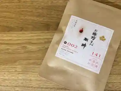 札幌諏訪神社の授与品その他