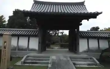 見性寺(静岡県)