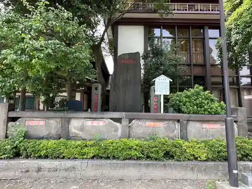 川崎大師（平間寺）(神奈川県)