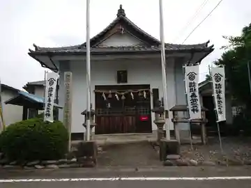 御嶽山福寿講社の本殿・本堂