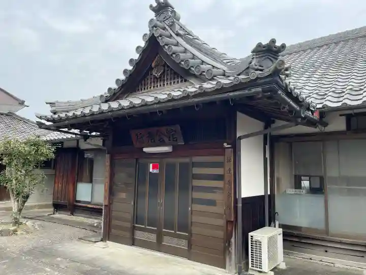 飯道寺(滋賀県)