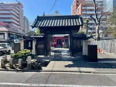 願行寺(東京都)