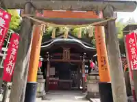 伏見豊川稲荷本宮(京都府)