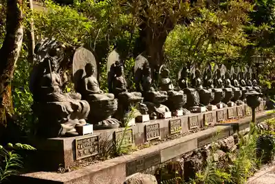 定福寺(高知県)