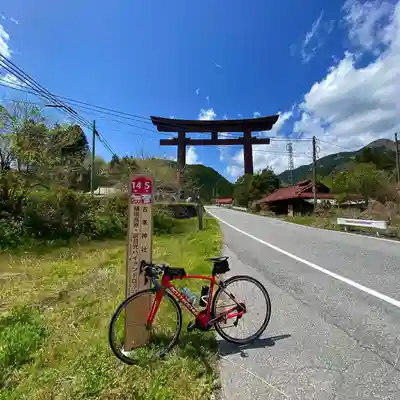 古峯神社(栃木県)