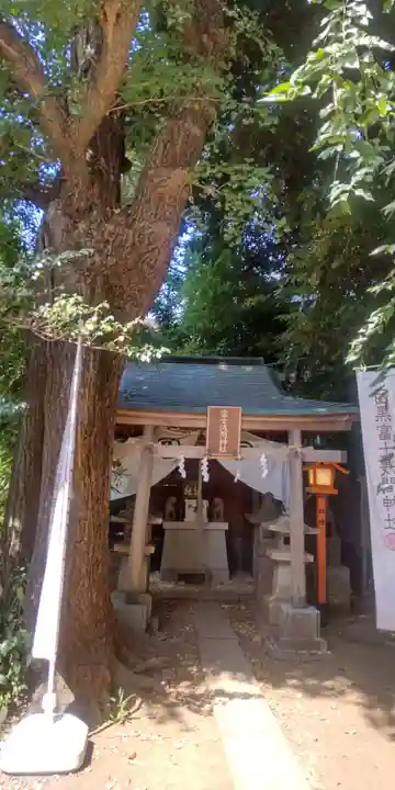 目黒富士浅間神社(東京都)