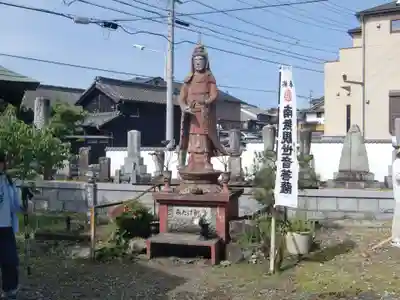 大日寺(愛知県)