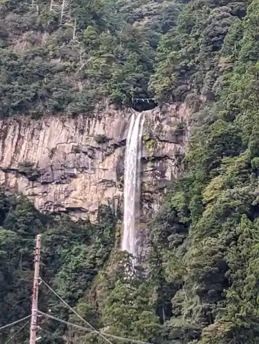 熊野那智大社(和歌山県)