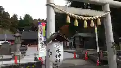 乃木神社(栃木県)