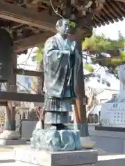 廓信寺(埼玉県)
