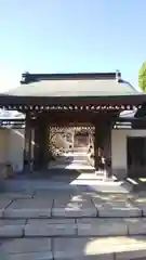 良泉寺の山門