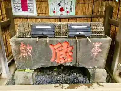 駒込天祖神社の手水舎