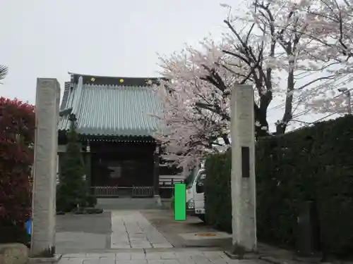 東光寺(神奈川県)