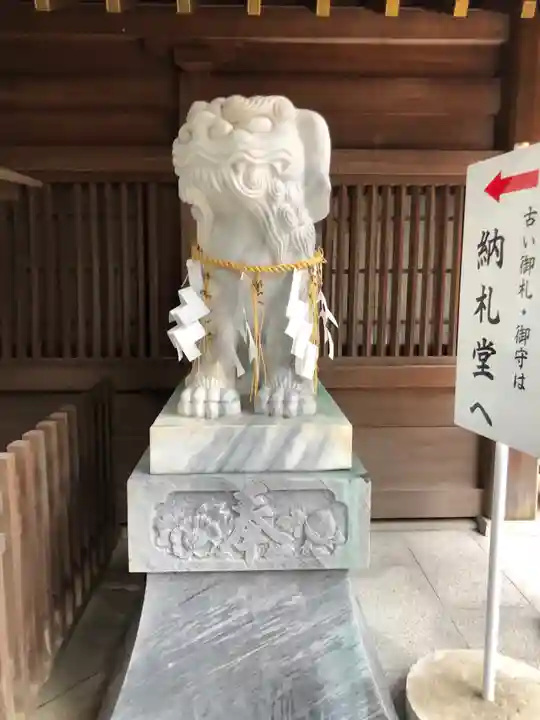 鹿嶋神社の狛犬