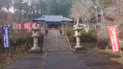 出世観音 養老山　立國寺の本殿・本堂