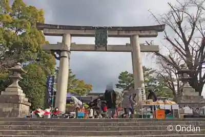 豊国神社の鳥居