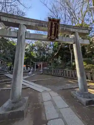 乙女稲荷神社(東京都)