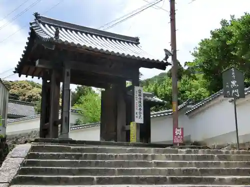 當麻寺の山門・神門