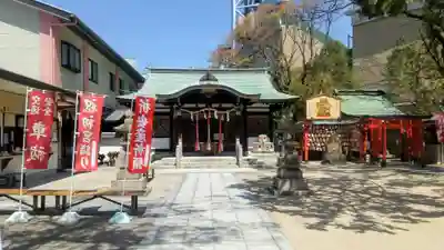 素盞嗚神社(兵庫県)