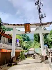 三峯神社(埼玉県)