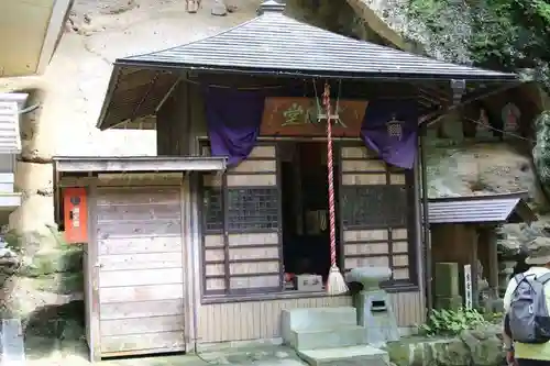 観音院のその他建物