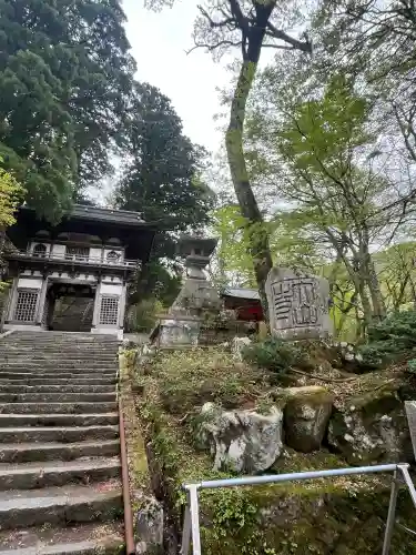 大山寺の{uncategorized: "未分類", other: "その他", undefined: "問題あり", building: "その他建物", grave: "お墓", sacred_gate: "鳥居", guardian: "狛犬", statue: "像", buddha: "仏像", history: "歴史", nature: "自然", garden: "庭園", animal: "動物", pagoda: "塔", temizu: "手水舎", mountain_gate: "山門・神門", sanctuary: "本殿・本堂", subordinate: "末社・摂社", art: "芸術", scenery: "景色", jizo: "地蔵", ema: "絵馬", goshuin: "御朱印", omikuji: "おみくじ", items: "授与品その他", amulet: "お守り", goshuincho: "御朱印帳", eats: "食事", festival: "お祭り", votive_dance: "神楽", shichigosan: "七五三参", wedding: "結婚式", experience: "体験その他", initially: "初詣", around: "周辺", anti_infection: "感染症対策"}