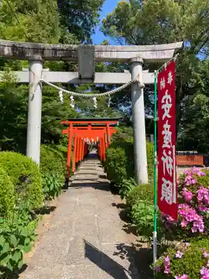 尾曳稲荷神社の鳥居
