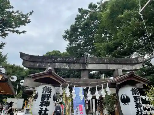 川越熊野神社のその他建物