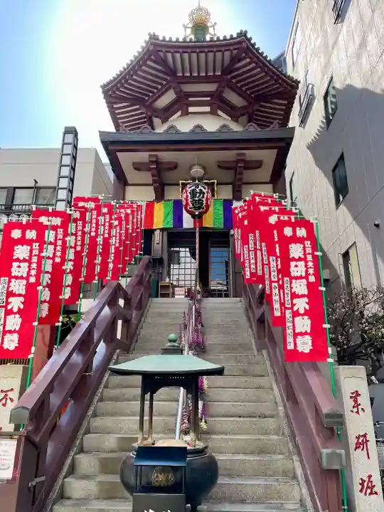薬研堀不動院(川崎大師東京別院)(東京都)