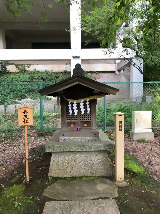 菅原神社(東京都)
