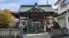 今泉八坂神社の{uncategorized: "未分類", other: "その他", undefined: "問題あり", building: "その他建物", grave: "お墓", sacred_gate: "鳥居", guardian: "狛犬", statue: "像", buddha: "仏像", history: "歴史", nature: "自然", garden: "庭園", animal: "動物", pagoda: "塔", temizu: "手水舎", mountain_gate: "山門・神門", sanctuary: "本殿・本堂", subordinate: "末社・摂社", art: "芸術", scenery: "景色", jizo: "地蔵", ema: "絵馬", goshuin: "御朱印", omikuji: "おみくじ", items: "授与品その他", amulet: "お守り", goshuincho: "御朱印帳", eats: "食事", festival: "お祭り", votive_dance: "神楽", shichigosan: "七五三参", wedding: "結婚式", experience: "体験その他", initially: "初詣", around: "周辺", anti_infection: "感染症対策"}